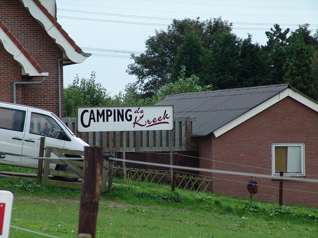 DSC06288