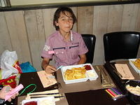 DSC00226