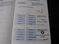 41-PB108490