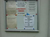 DSC02909.JPG